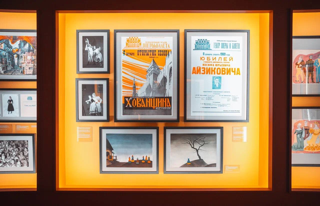 Бахрушинский музей продолжает развивать культурную инфраструктуру регионов: новая точка притяжения появилась в Самаре Бахрушинский музей продолжает развивать культурную инфраструктуру регионов: новая точка притяжения появилась в Самаре