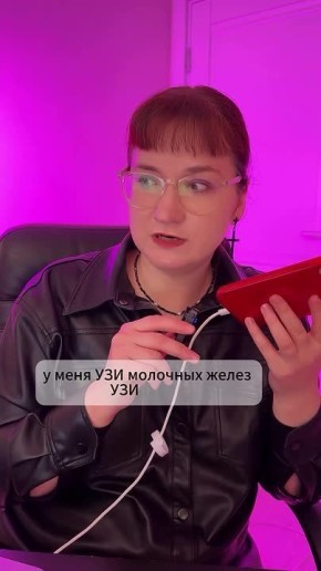 Быть умным — вовремя прикинуться дураком: россияне делятся видео, как разводят мошенников во фрод-рулетке