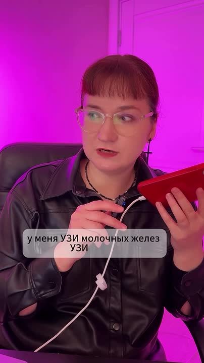 Быть умным — вовремя прикинуться дураком: россияне делятся видео, как разводят мошенников во фрод-рулетке