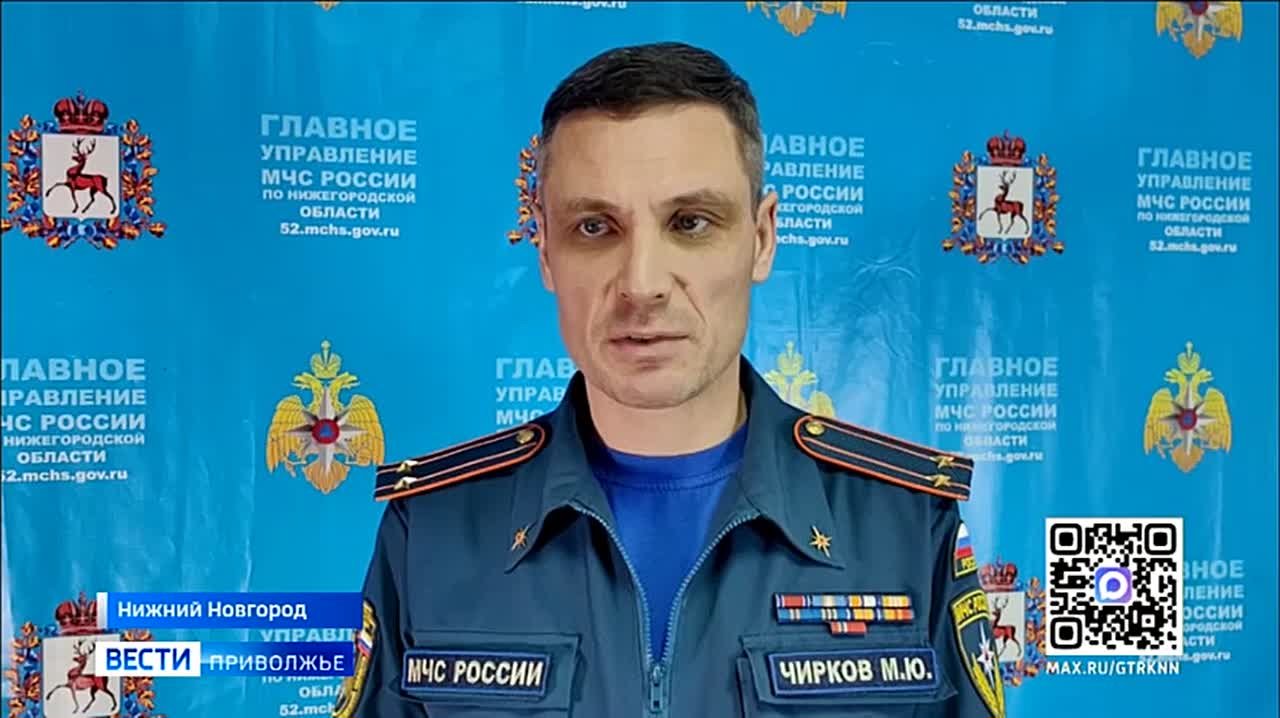 Уголовное дело возбуждено в связи с массовым ДТП под Арзамасом