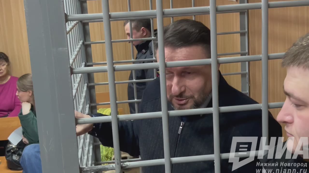 Олег Лавричев выступил с последним словом в суде: