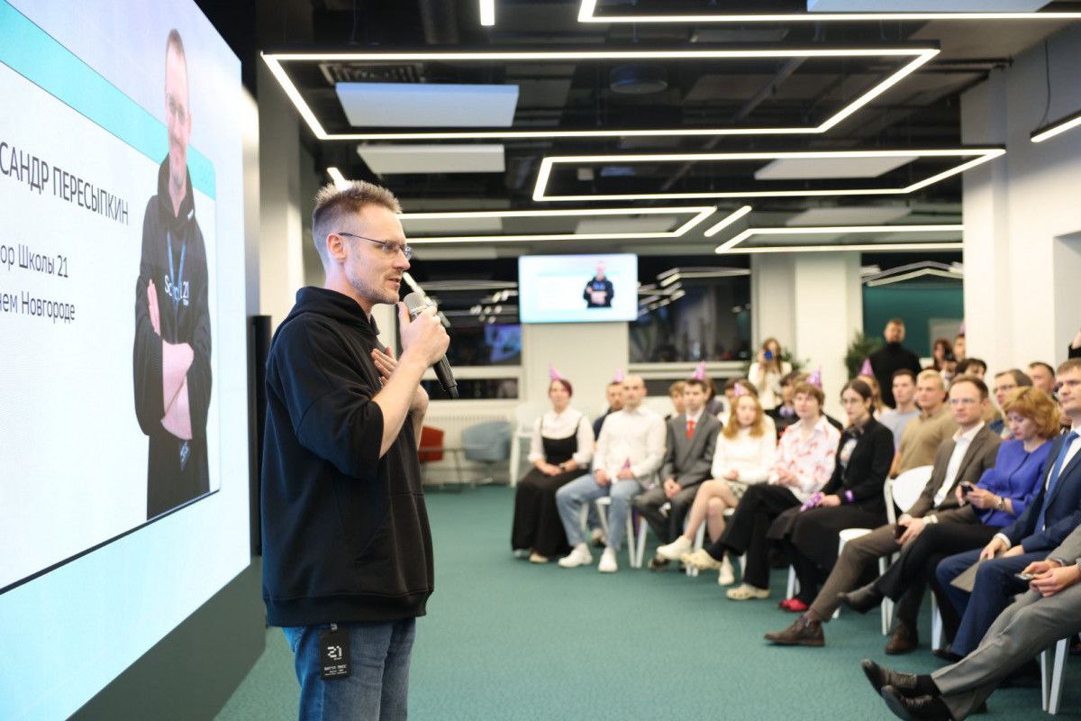 Нижегородский кампус «Школы 21» отмечает первый день рождения