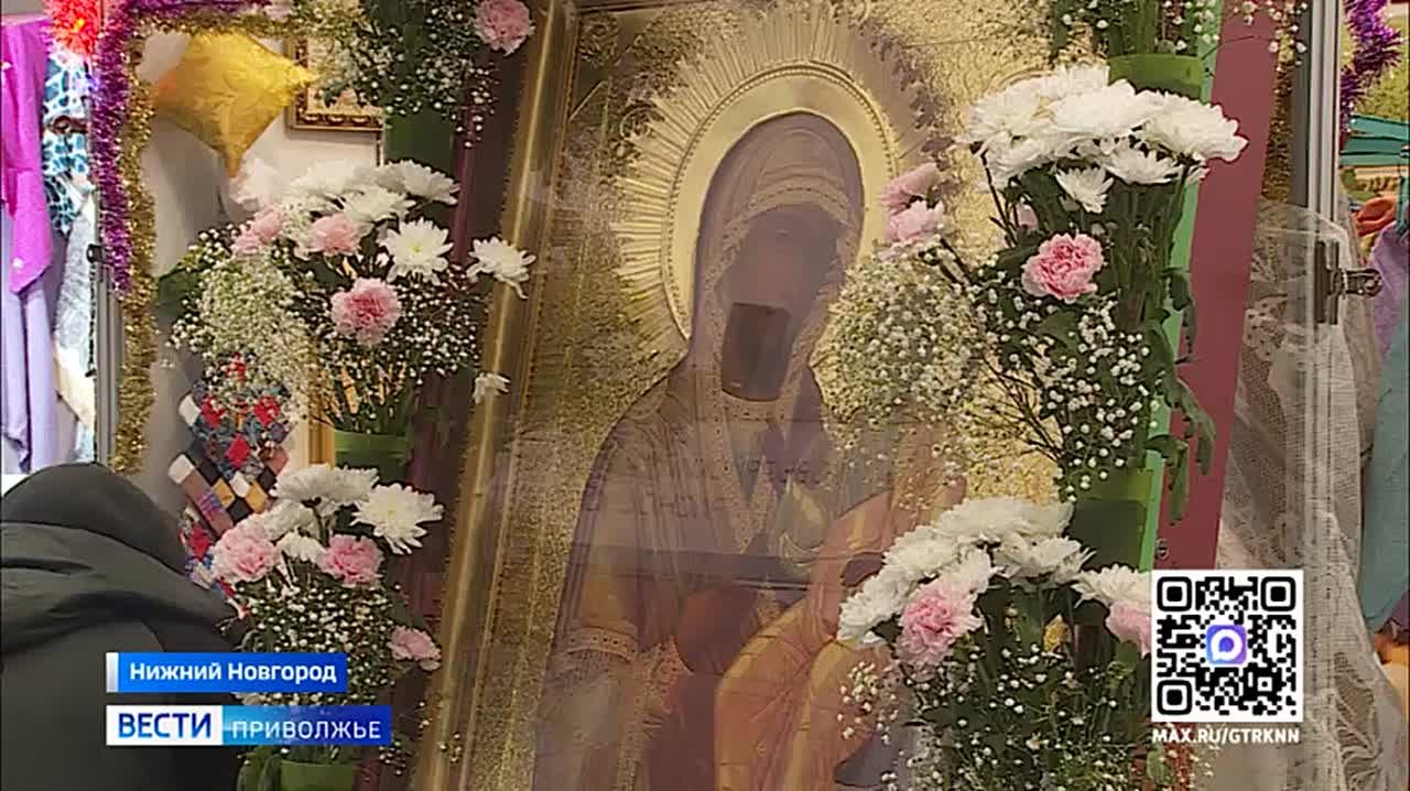 Православные традиции в Нижнем Новгороде