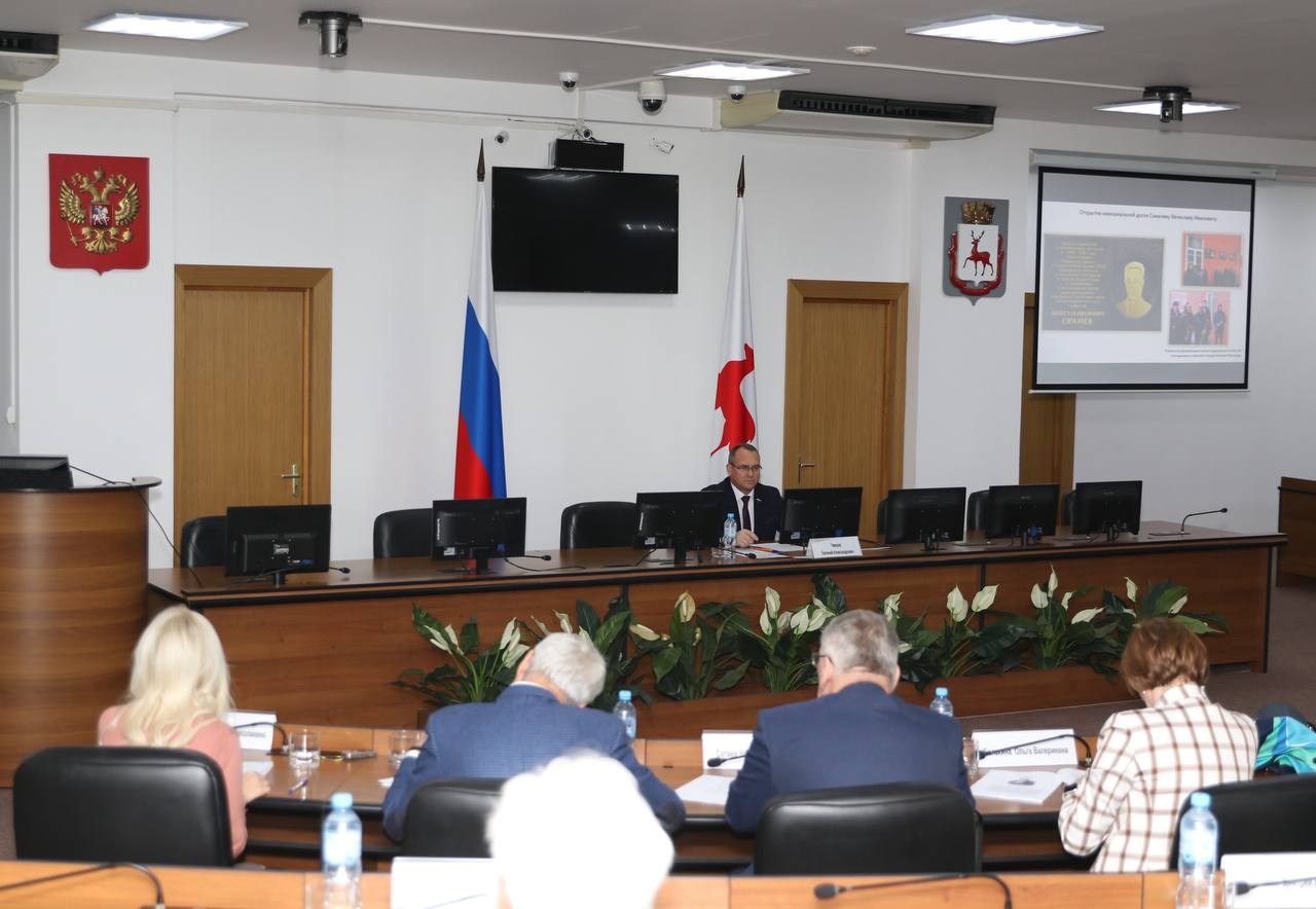 Провел очередное заседание Комитета по увековечению памяти выдающихся личностей и исторических событий