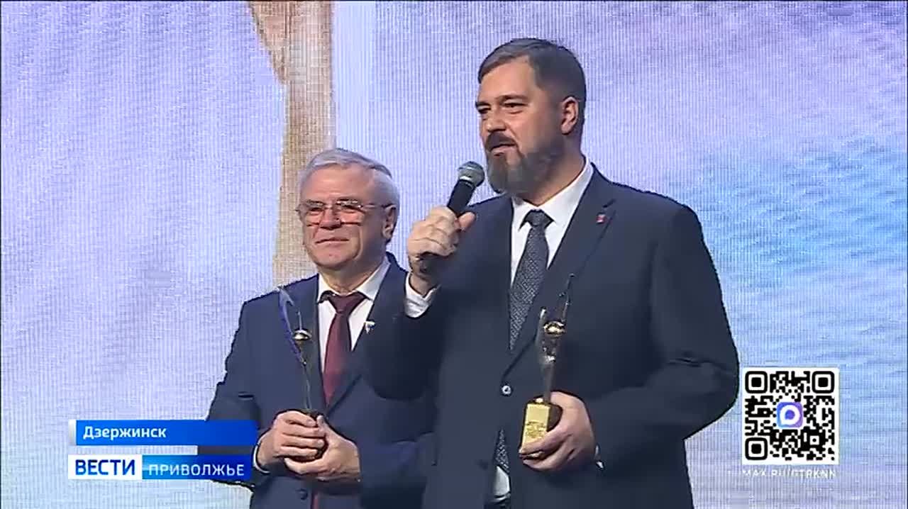 Лучших спортсменов-паралимпийцев наградили в Дзержинске