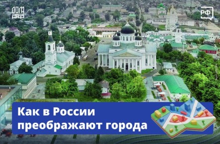       ,   ..  2016      62 -  36 