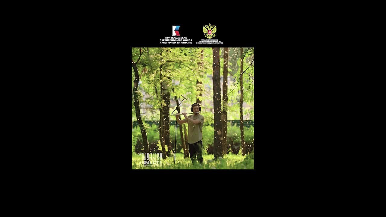 Клип на песню Владимира Высоцкого вышел по проекту #Музыкавместе в годовщину контрнаступления советских войск под Москвой