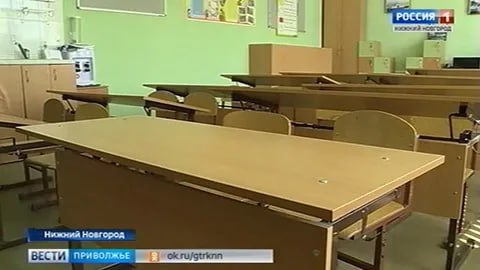 На карантин по гриппу и ОРВИ закрыты 185 классов в 61 школе и 123 группы 84 детских садов в Нижегородской области