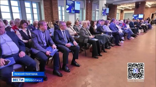 В Нижнем Новгороде подвели итоги работы регионального звена общероссийского движения детей и молодежи Движение Первых
