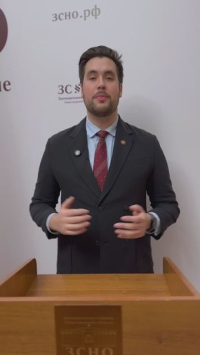 Готовы увидеть неделю с неочевидного ракурса? Тогда скорее включайте новый выпуск нашего проекта «На повестке»!