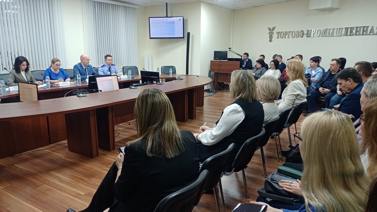 Представитель регионального следственного управления принял участие в семинаре-практикуме Представитель регионального следственного управления принял участие в семинаре-практикуме