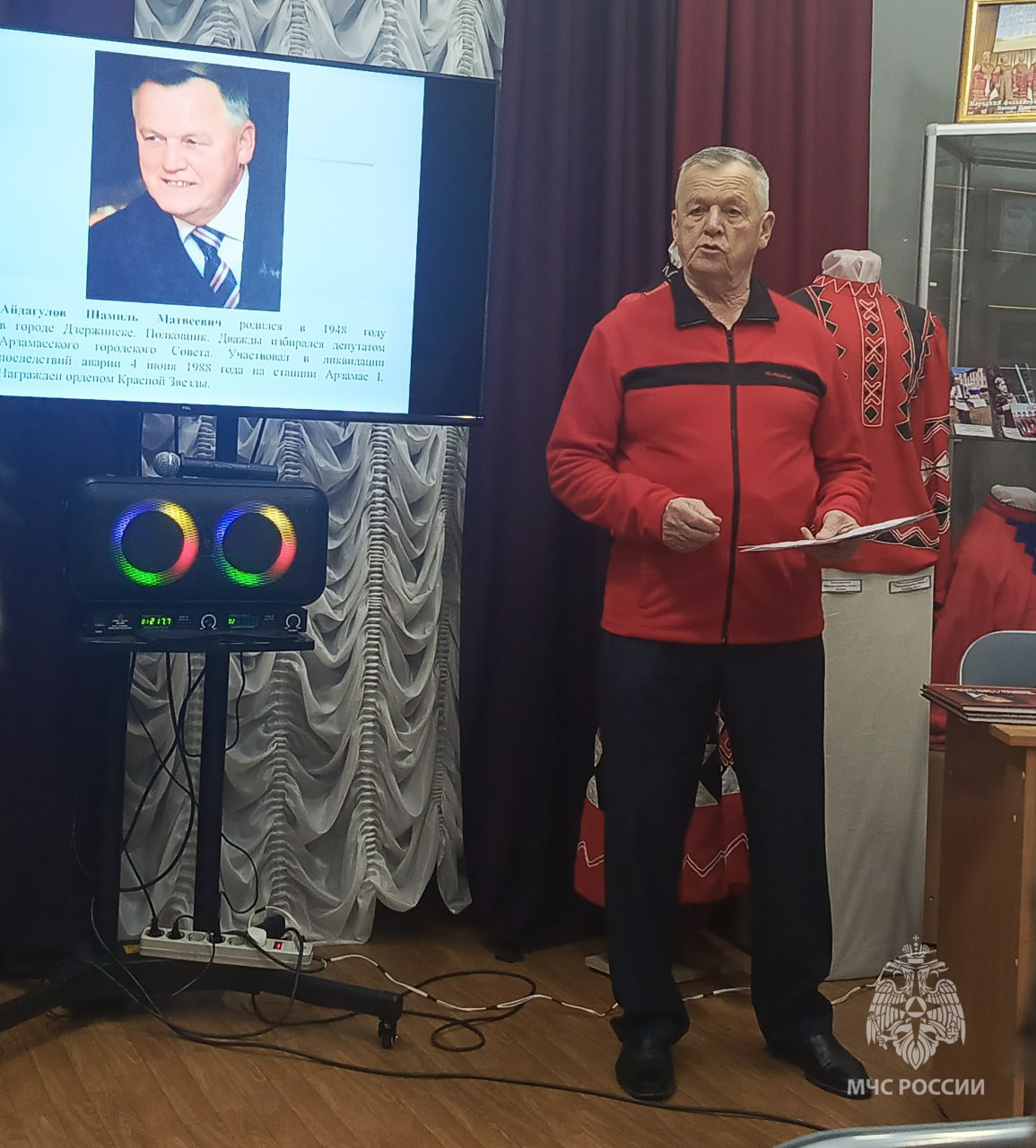 Презентация книги ветерана пожарной охраны «Желаю счастья» Презентация книги ветерана пожарной охраны «Желаю счастья»