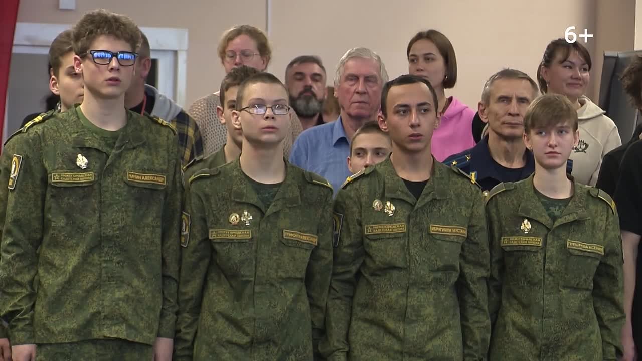 — Более 200 участников собрал региональный турнир «Кубок Героев Отечества» по лазерному бою