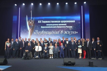 В Нижегородской области наградили выдающихся спортсменов-паралимпийцев премией Паралимпийского комитета России «Возвращение в жизнь»