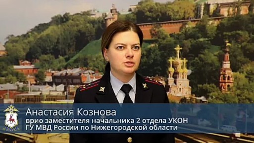 «Чистое поколение2025»: подведены итоги масштабной антинаркотической операции в Нижегородской области