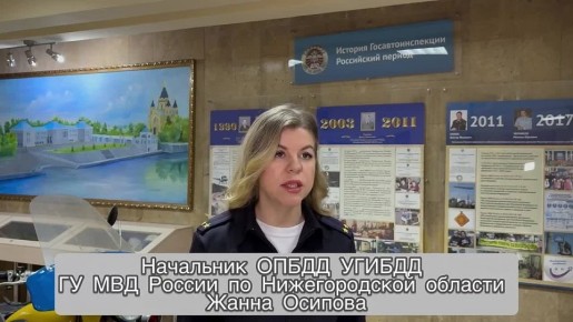 За минувшую неделю с 1 по 7 декабря 2025 года на дорогах Нижегородской области зарегистрировано 78 дорожно-транспортных происшествий с пострадавшими, в которых 13 человек погибли, 95 получили ранения, 11 из них...