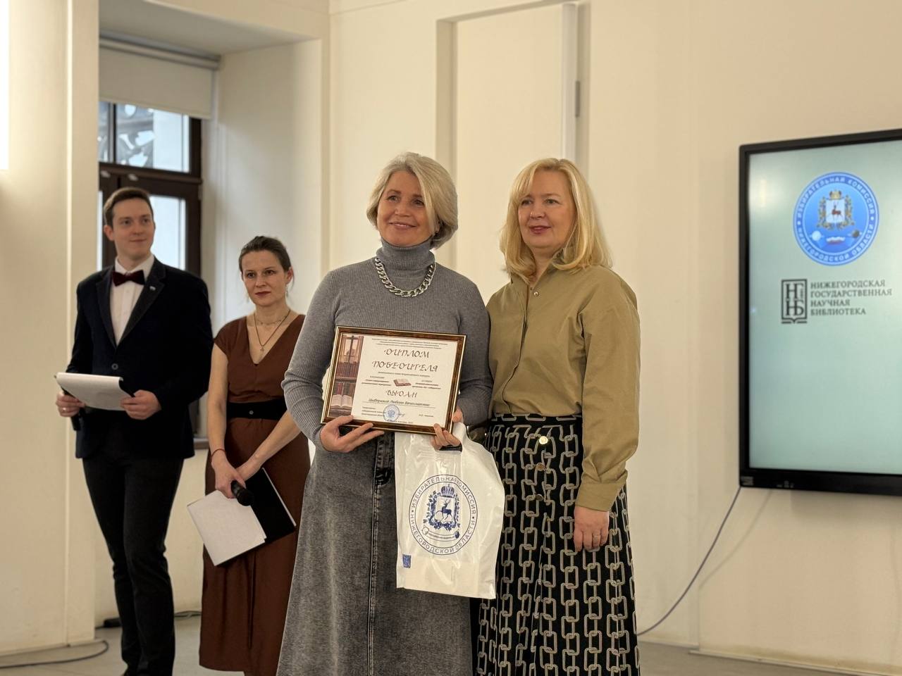 Областная избирательная комиссия – участник IХ областной конференции «Библиотека – лаборатория творчества и центр инноваций» Областная избирательная комиссия – участник IХ областной конференции «Библиотека – лаборатория творчества и центр инноваций»