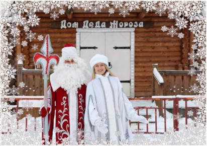 17 декабря в Автозаводском районе откроется резиденция Деда Мороза