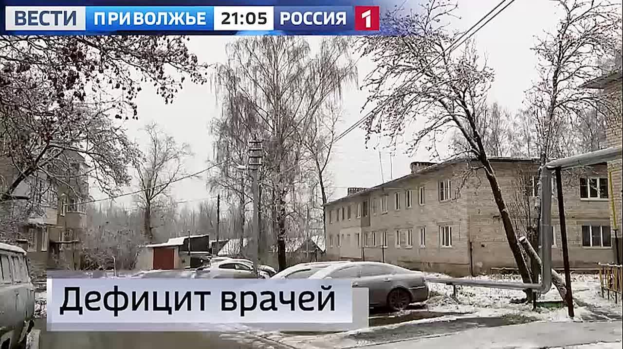 Смотрите сегодня в 21:05 на канале11111