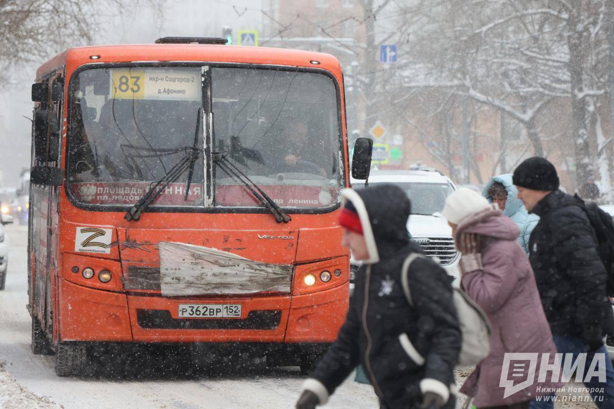 В Нижнем Новгороде ищут нового перевозчика на маршрут №83