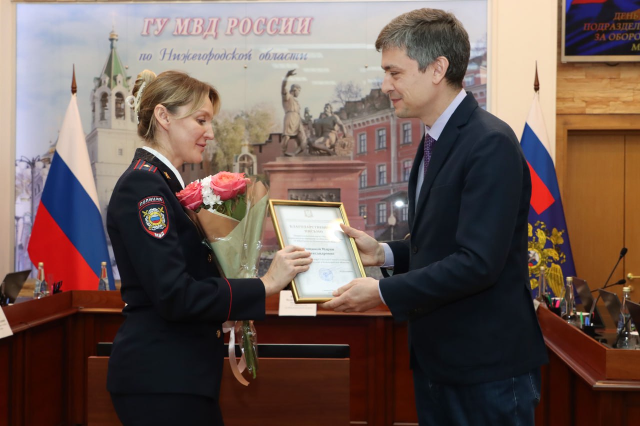 День службы УКОН: торжественные поздравления и награждения День службы УКОН: торжественные поздравления и награждения