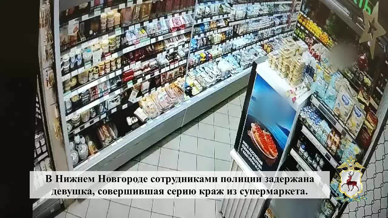Рыбный день: серия краж красной икры из магазина раскрыта полицейскими в Нижнем Новгороде