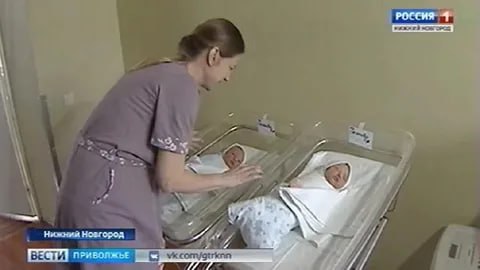 В нижегородском роддоме №1 рожать в новогоднюю ночь не будут