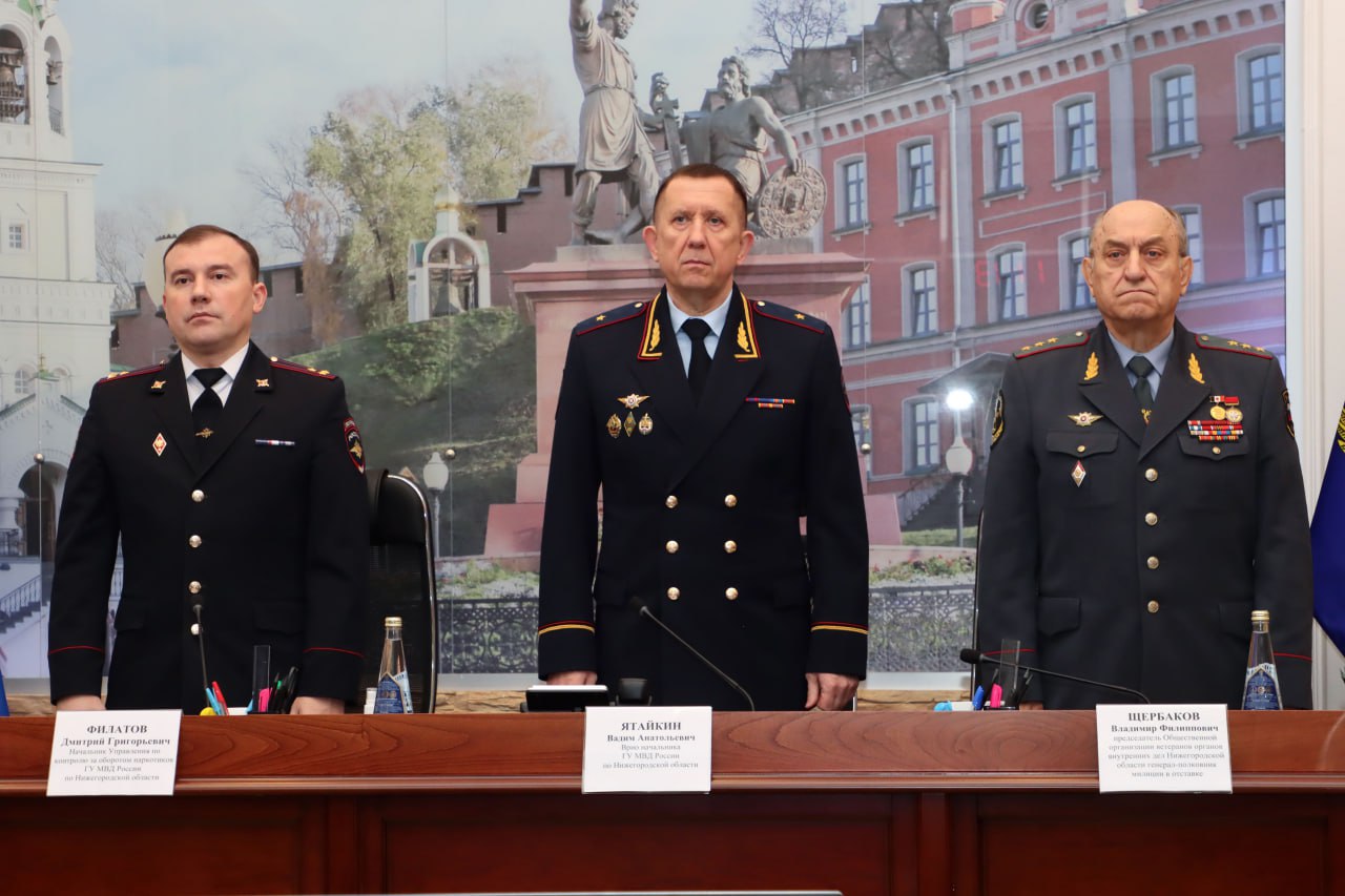 День службы УКОН: торжественные поздравления и награждения