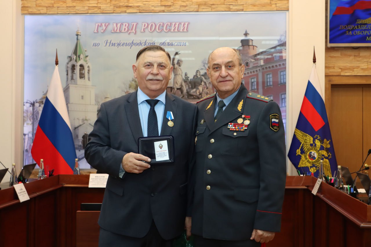 День службы УКОН: торжественные поздравления и награждения День службы УКОН: торжественные поздравления и награждения