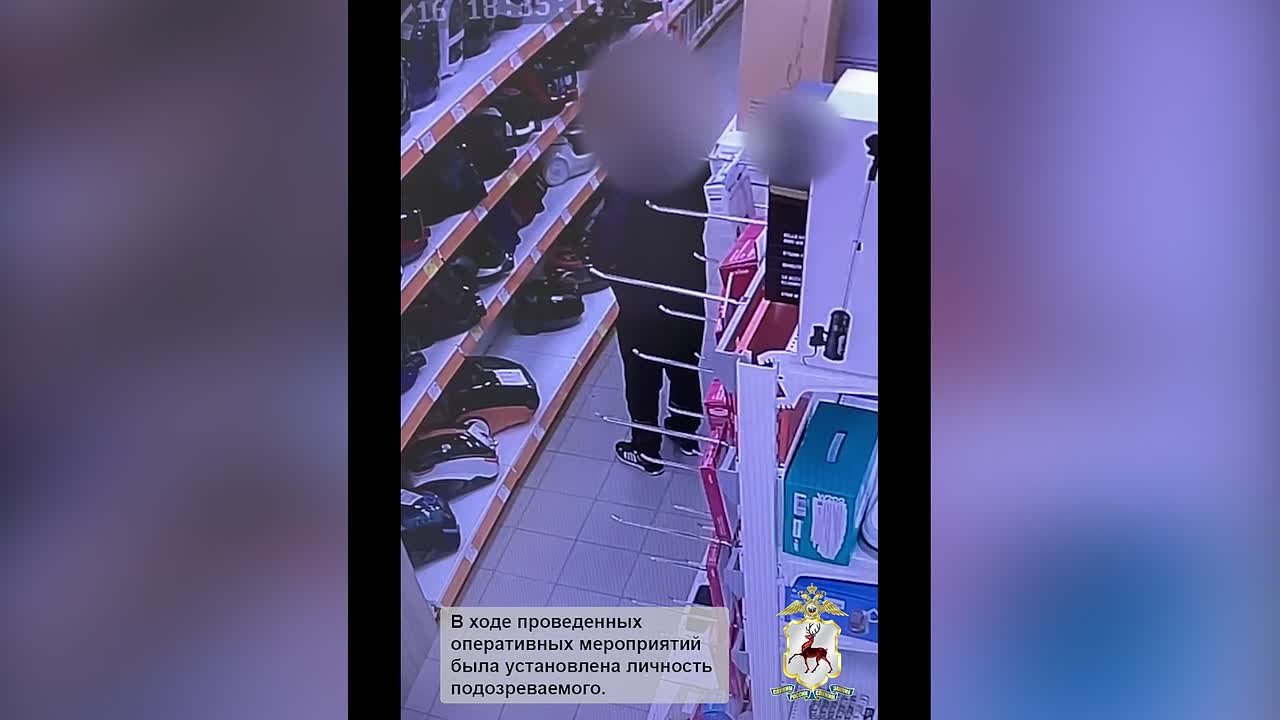 Заволжскими полицейскими по горячим следам раскрыта кража из магазина