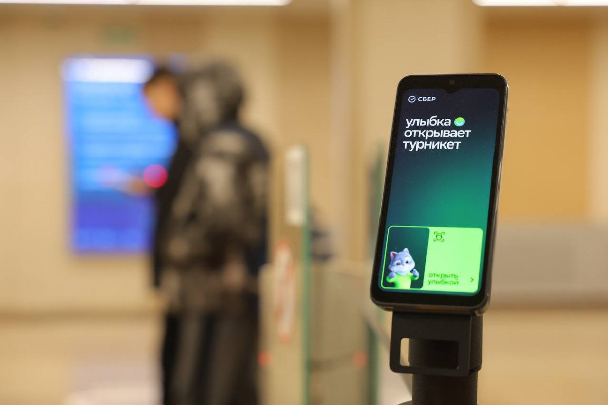 Цифра дня - 280 тысяч Более 280 тысяч раз нижегородцы «улыбнулись» в метро за год