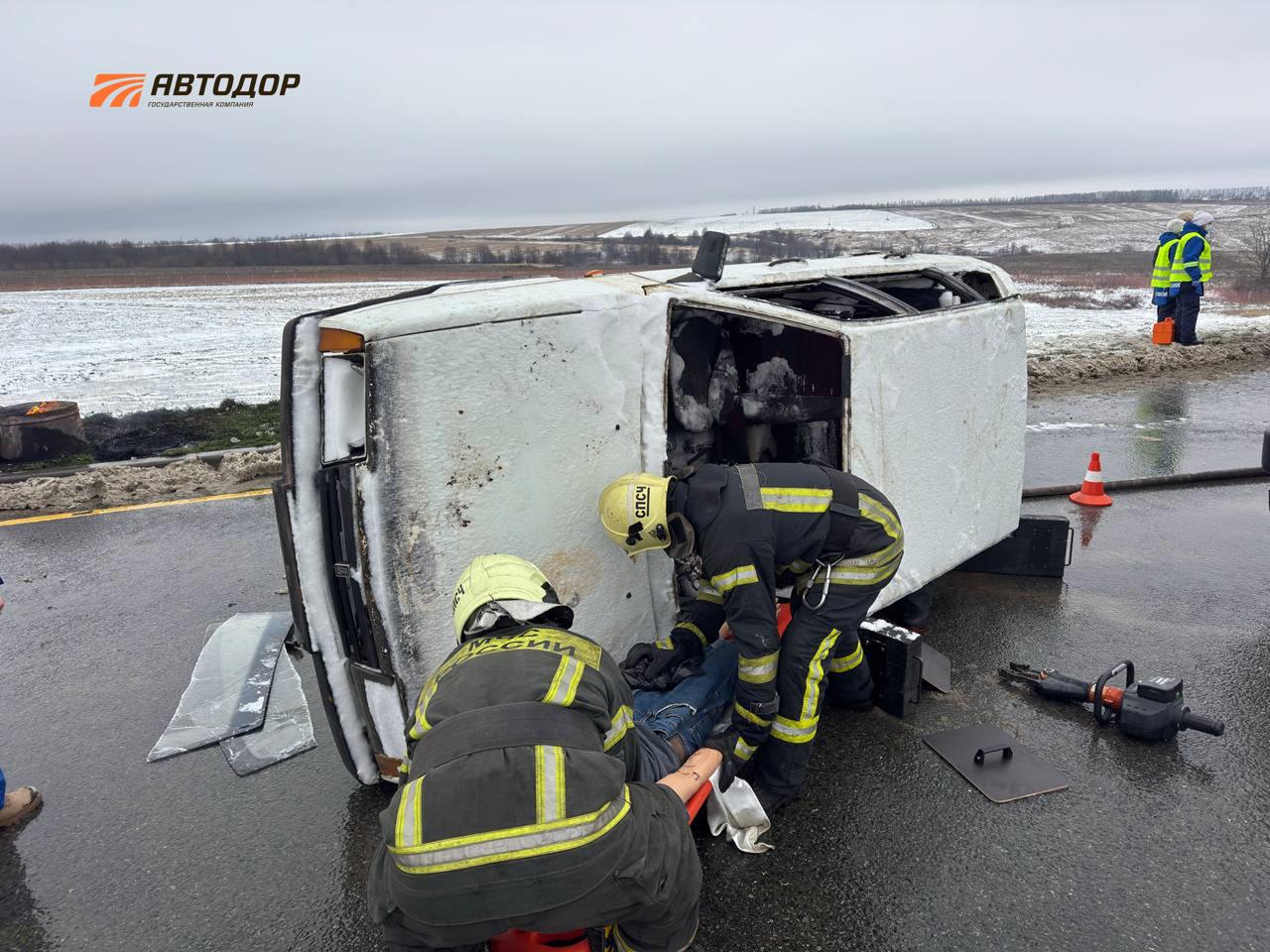 На М-12 «Восток» провели учения по ликвидации последствий ДТП с угрозой взрыва автоцистерны На М-12 «Восток» провели учения по ликвидации последствий ДТП с угрозой взрыва автоцистерны