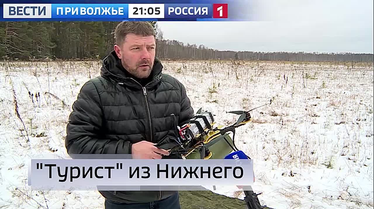 Смотрите сегодня в 21:05 на канале11111