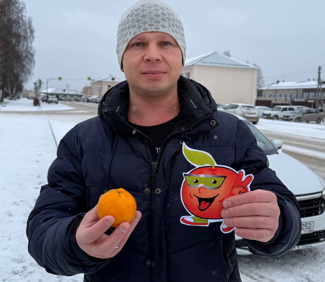 Мандариновый Код Безопасности — активирован! Мандариновый Код Безопасности — активирован!