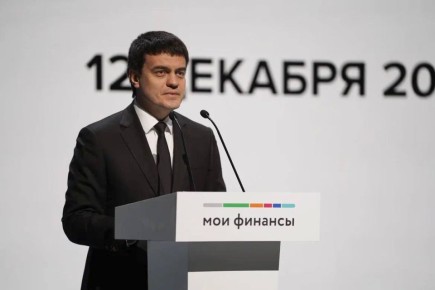 Галина Бобрышева: Борьба с вызовами в области финансовой безопасности требует комплексных решений и объединения усилий