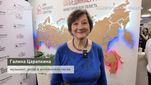 "Артисты всегда давали солдатам эмоциональную поддержку": женщина-композитор ездит на СВО с концертами