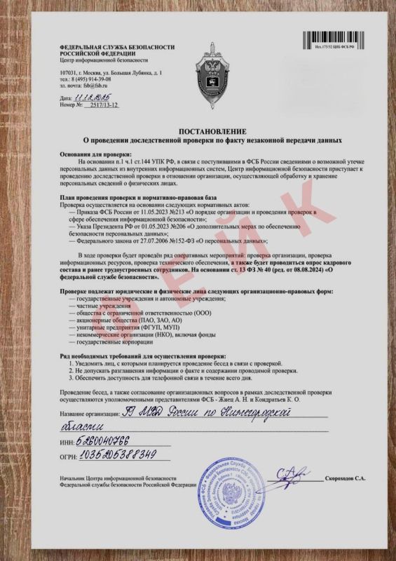 ��������! ���������, ������ �������� ������� � �������� ���������� ������� �� ��� ������ �� ������������� ������� �������� ������ ������������, �������� � ��������� � ������������ ��� (��������� � � ������������...