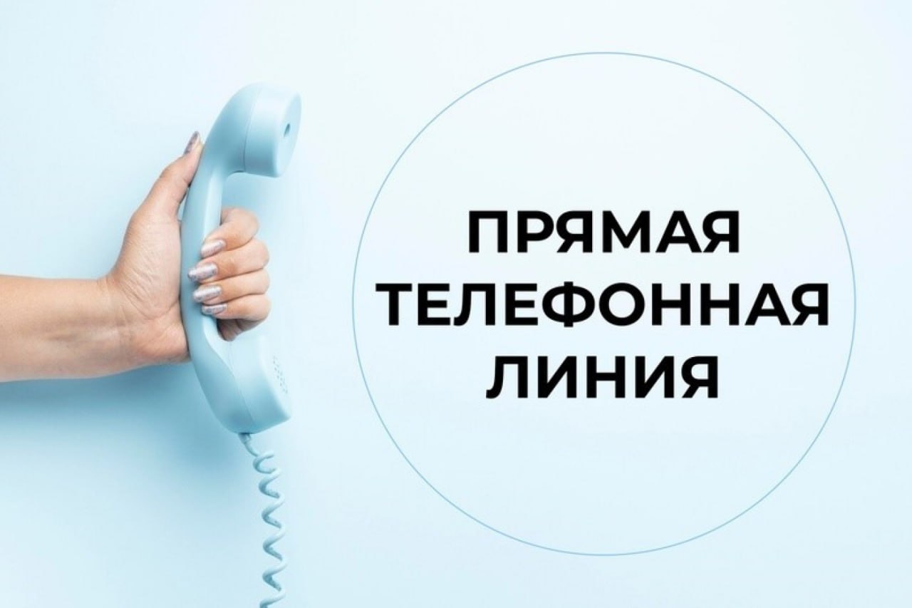 Прямую телефонную линию с гражданами проведет начальник УМВД России по Нижнему Новгороду