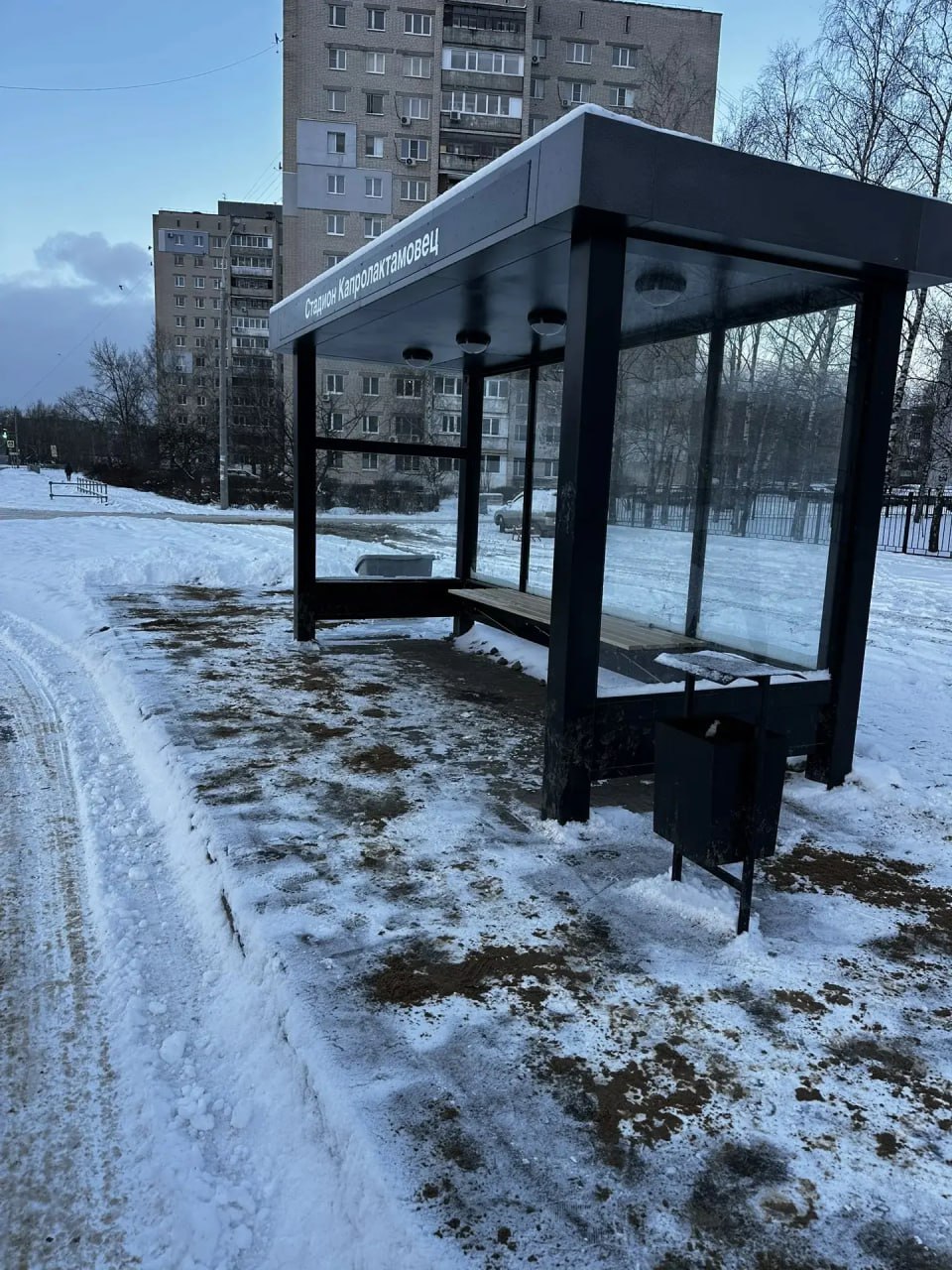 В Дзержинске на борьбу со снегопадом и гололёдом направили 26 единиц специализированной техники В Дзержинске на борьбу со снегопадом и гололёдом направили 26 единиц специализированной техники