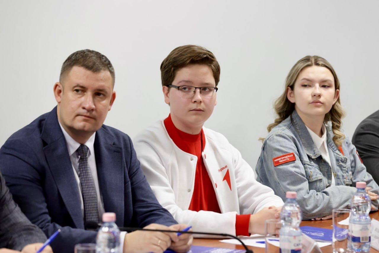 В Нижегородской области подвели итоги развития «Движения первых» В Нижегородской области подвели итоги развития «Движения первых»