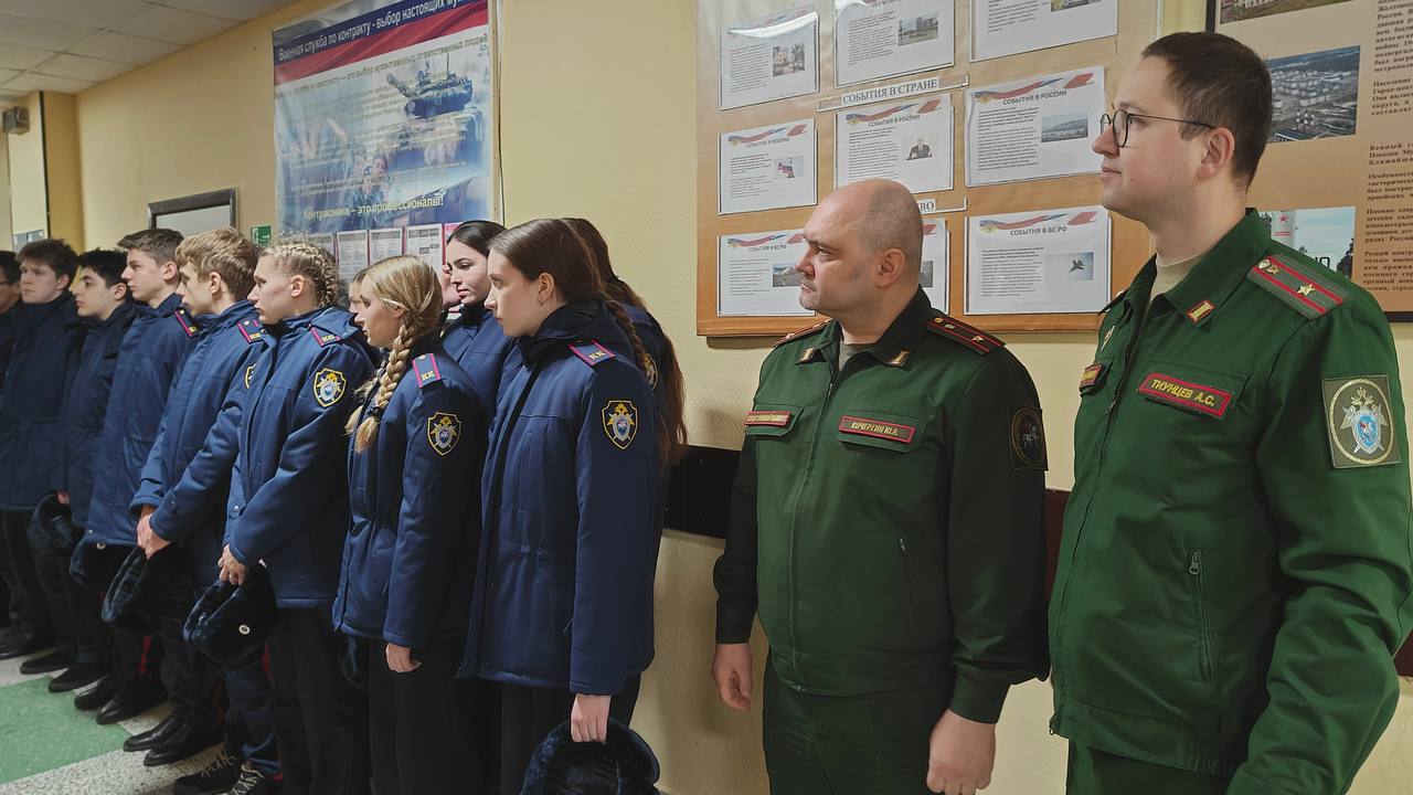 Нижегородские кадеты посетили воинскую часть в рамках профориентационной экскурсии Нижегородские кадеты посетили воинскую часть в рамках профориентационной экскурсии