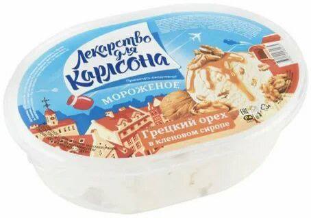 Союзмультфильм запретил нижегородской предпринимательнице использовать имя Карлсона на фантике для мороженого