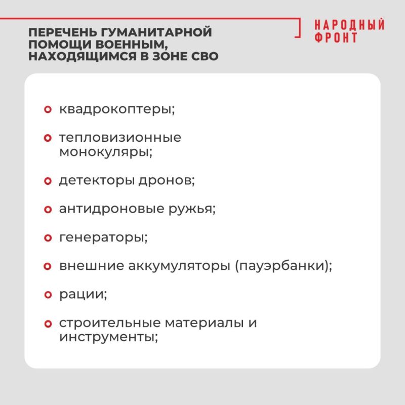 ����� �����������: ��� ����������� ����� ������ ������ ������������