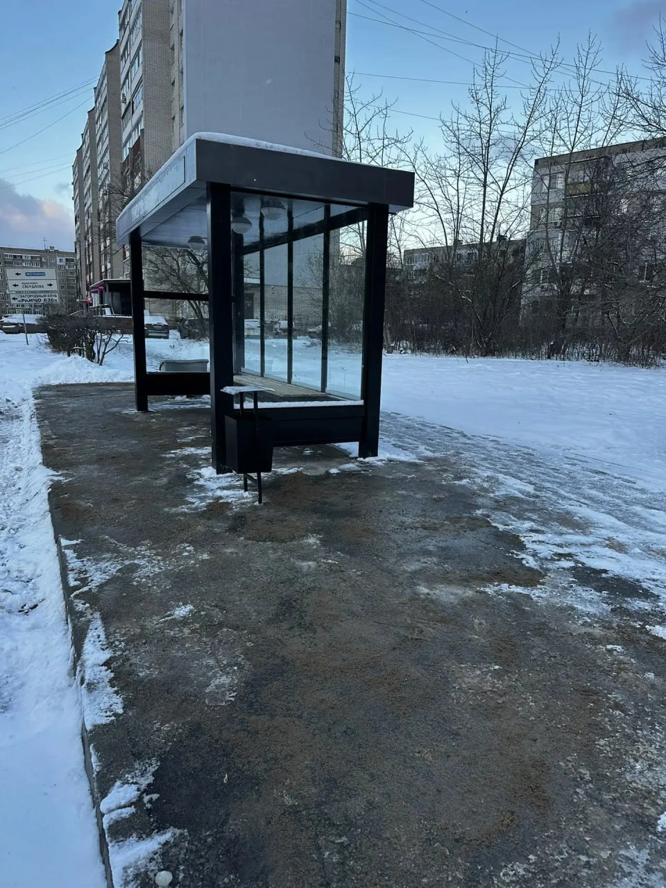 В Дзержинске на борьбу со снегопадом и гололёдом направили 26 единиц специализированной техники В Дзержинске на борьбу со снегопадом и гололёдом направили 26 единиц специализированной техники