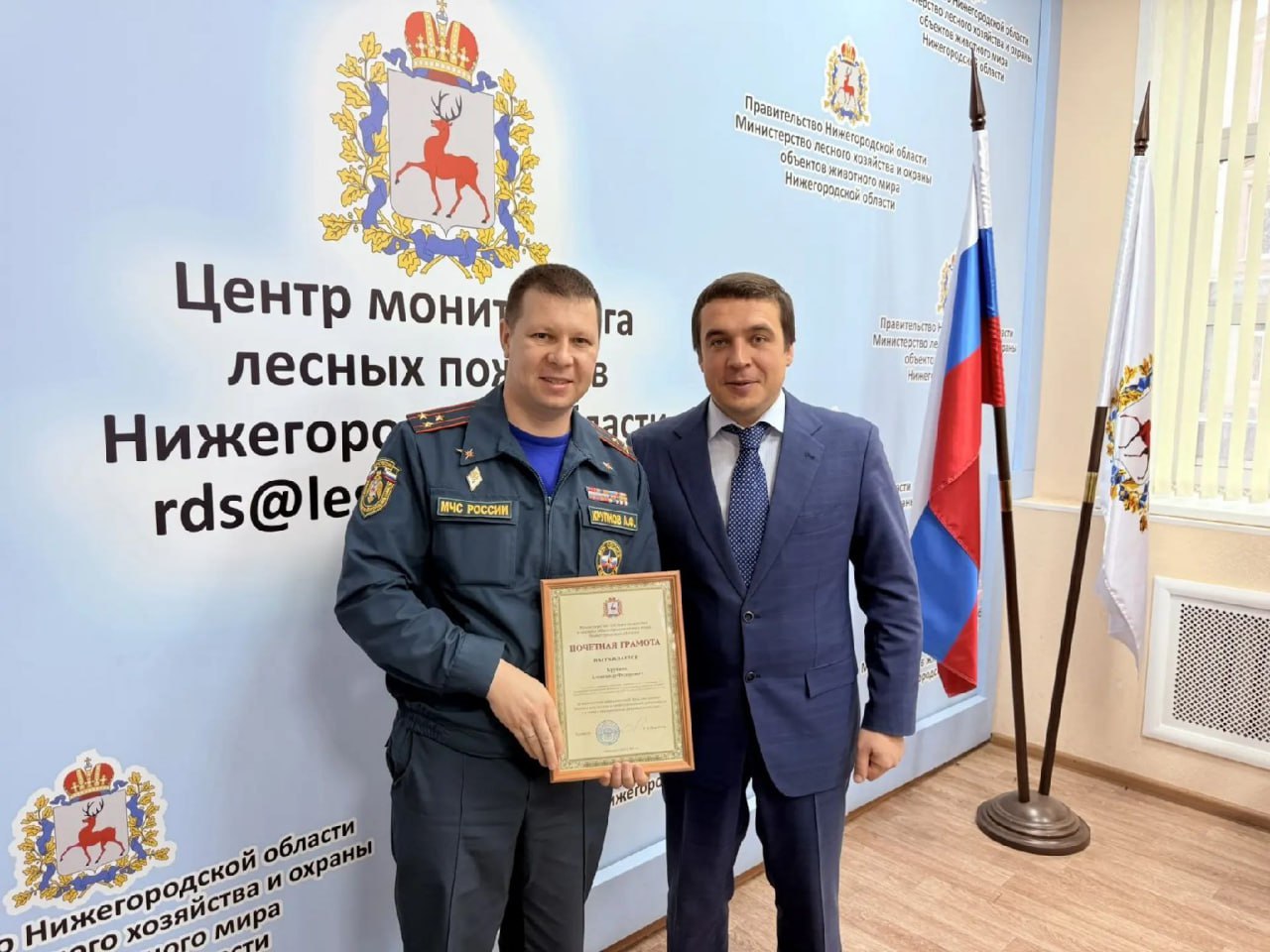 Подведены итоги пожароопасного сезона - 2025 в Нижегородской области Подведены итоги пожароопасного сезона - 2025 в Нижегородской области