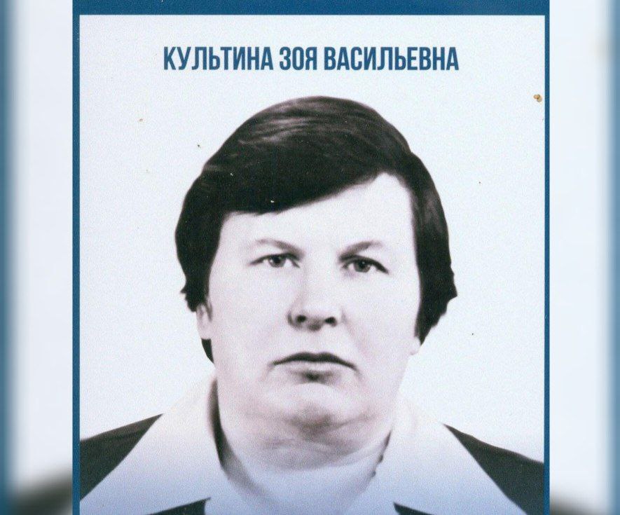 В Сеченове скончалась заслуженный ветеран и педагог Зоя Культина