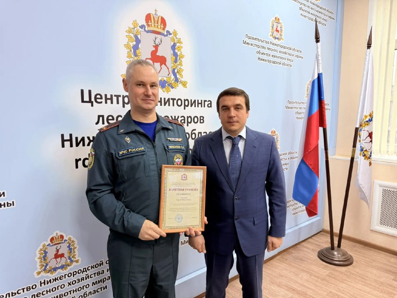 Подведены итоги пожароопасного сезона - 2025 в Нижегородской области Подведены итоги пожароопасного сезона - 2025 в Нижегородской области