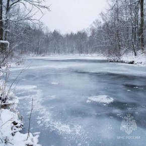 В настоящее время лед смертельно опасен!