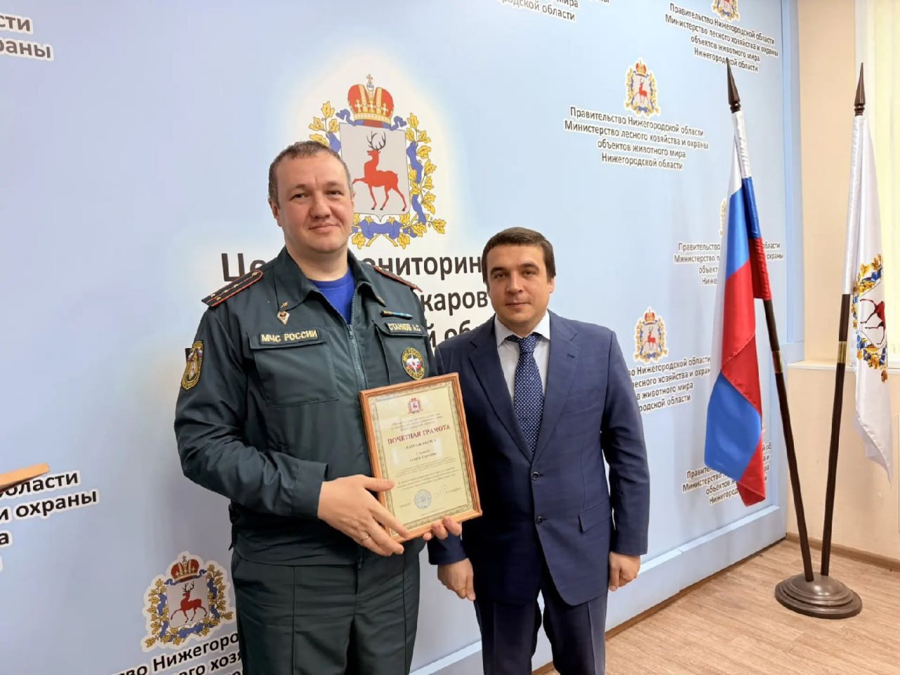 Подведены итоги пожароопасного сезона - 2025 в Нижегородской области Подведены итоги пожароопасного сезона - 2025 в Нижегородской области