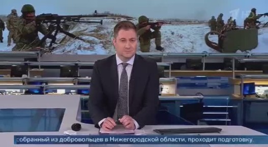 Защитить от вражеских беспилотников важнейшие предприятия и критическую инфраструктуру России — задача боевого армейского резерва